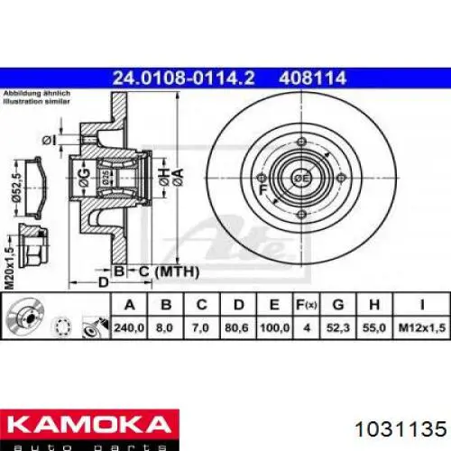 Disco de freno trasero Alfa Romeo 33 905