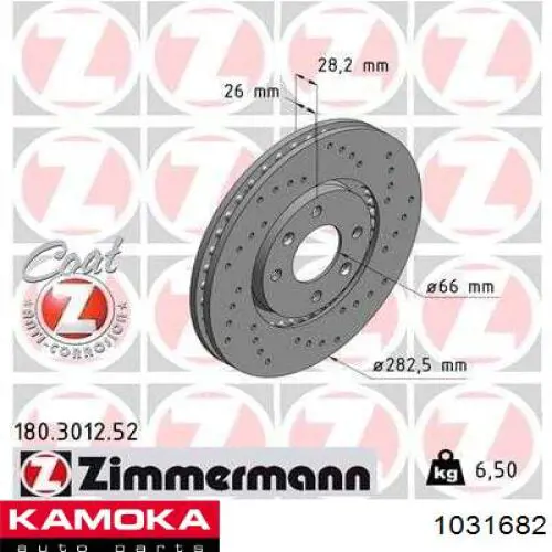 Comprar 00004249J1 Peugeot/Citroen Freno de disco delantero