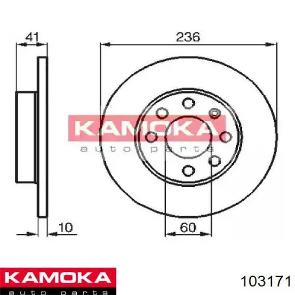 Disco de freno trasero A1038P Samko