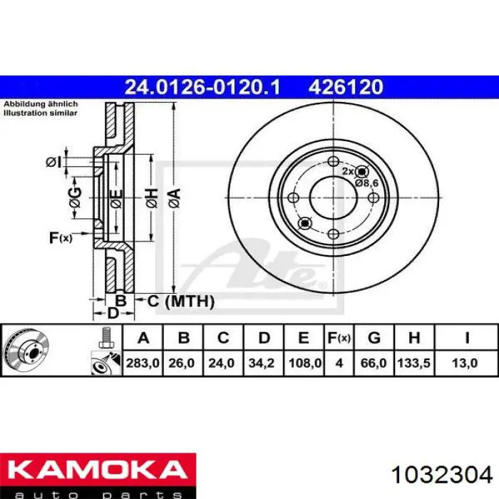 1032304 Kamoka freno de disco delantero