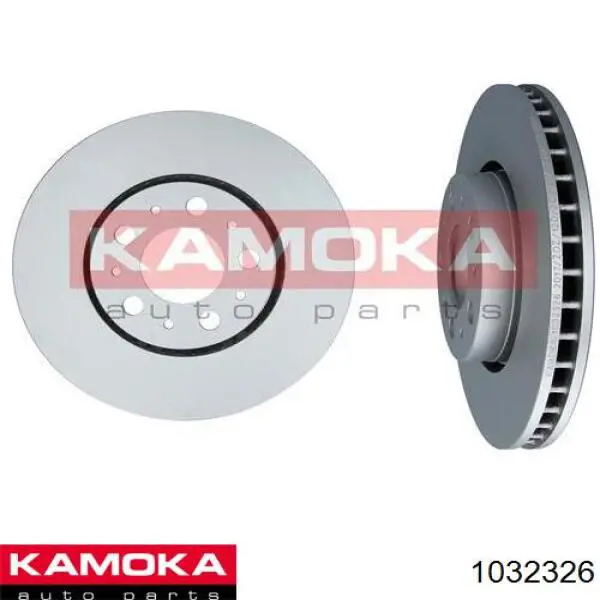 1032326 Kamoka freno de disco delantero