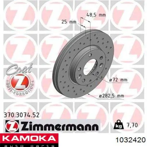 Freno de disco delantero Mazda 6 GY