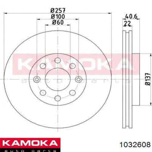 1032608 Kamoka freno de disco delantero