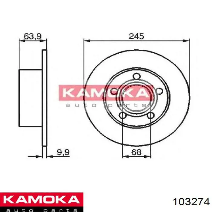 Disco de freno trasero 103274 Kamoka