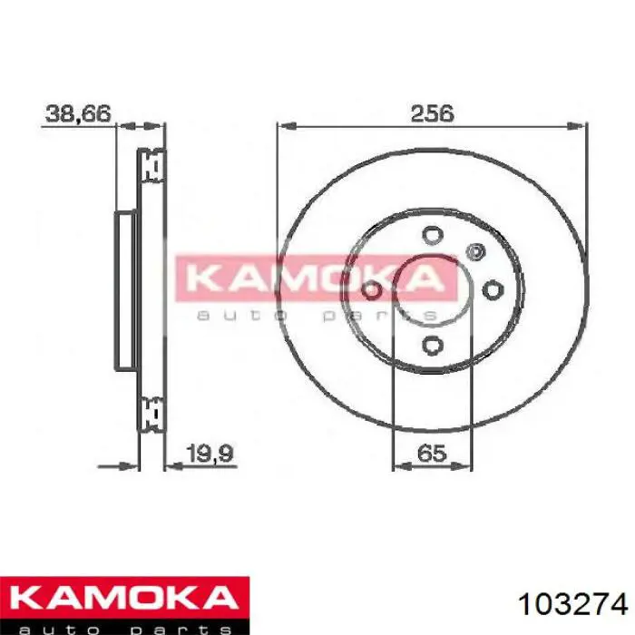 Frenos traseros Kamoka 103274