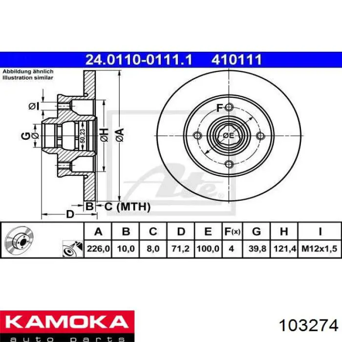 103274 Kamoka Freno de disco trasero