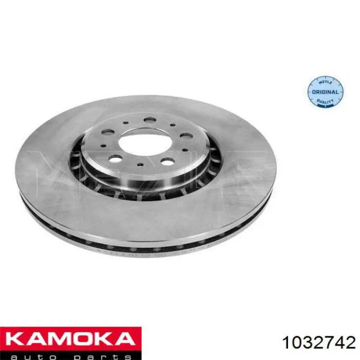 1032742 Kamoka freno de disco delantero