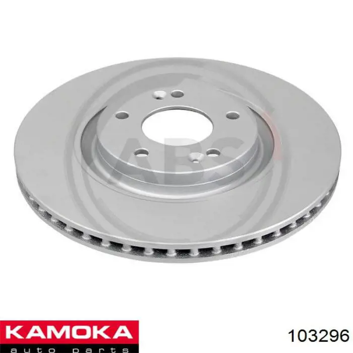 103296 Kamoka freno de disco delantero