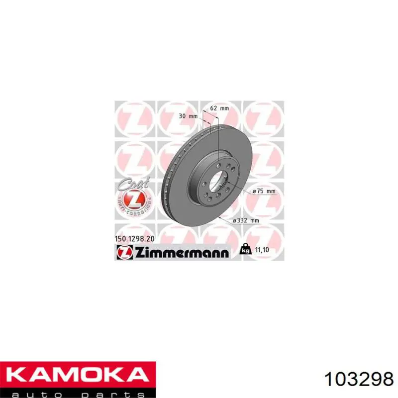 103298 Kamoka freno de disco delantero