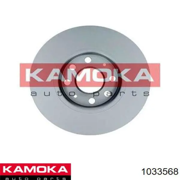 1033568 Kamoka freno de disco delantero