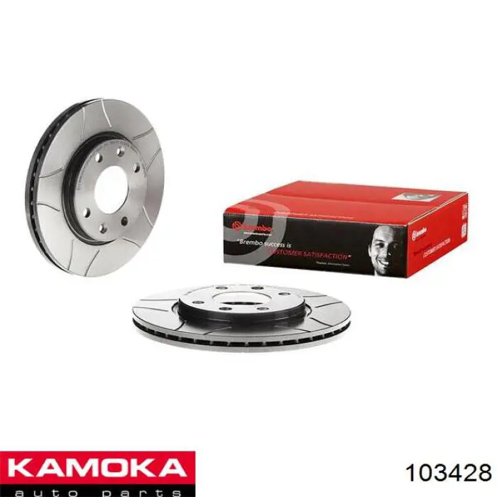 103428 Kamoka freno de disco delantero