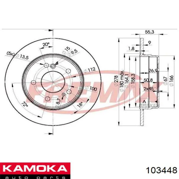 103448 Kamoka Freno de disco trasero