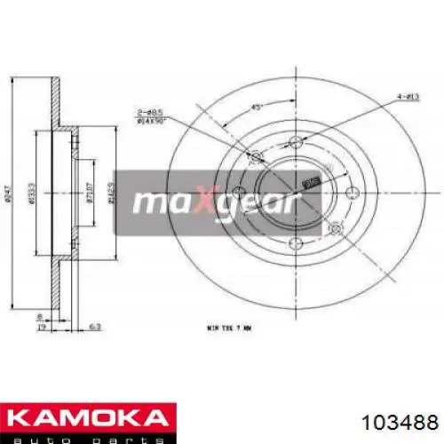 Disco de freno trasero Peugeot 206 2A/C