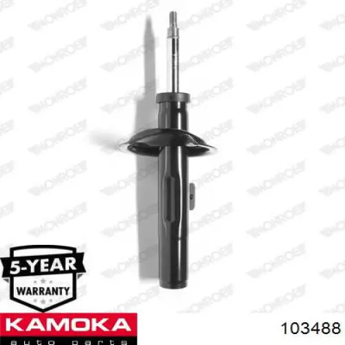 Disco de freno trasero Peugeot 206 2A/C