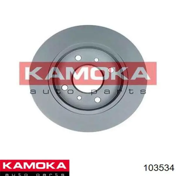 103534 Kamoka disco de freno trasero