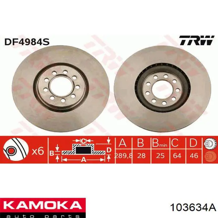 103634A Kamoka freno de disco delantero