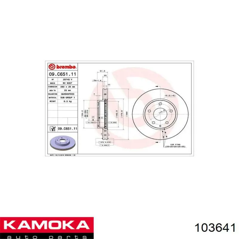 103641 Kamoka freno de disco delantero