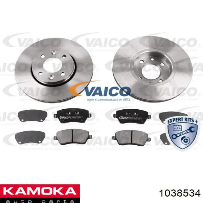 Freno de disco delantero Nissan Versa E12X