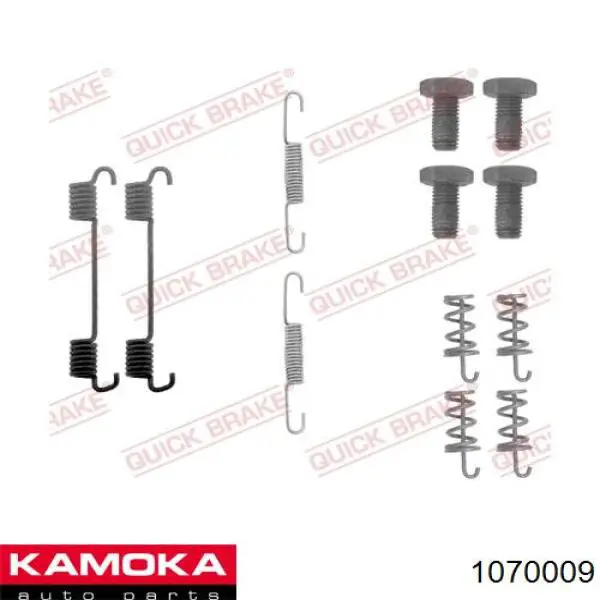 1070009 Kamoka kit reparación, palanca freno detención (pinza freno)