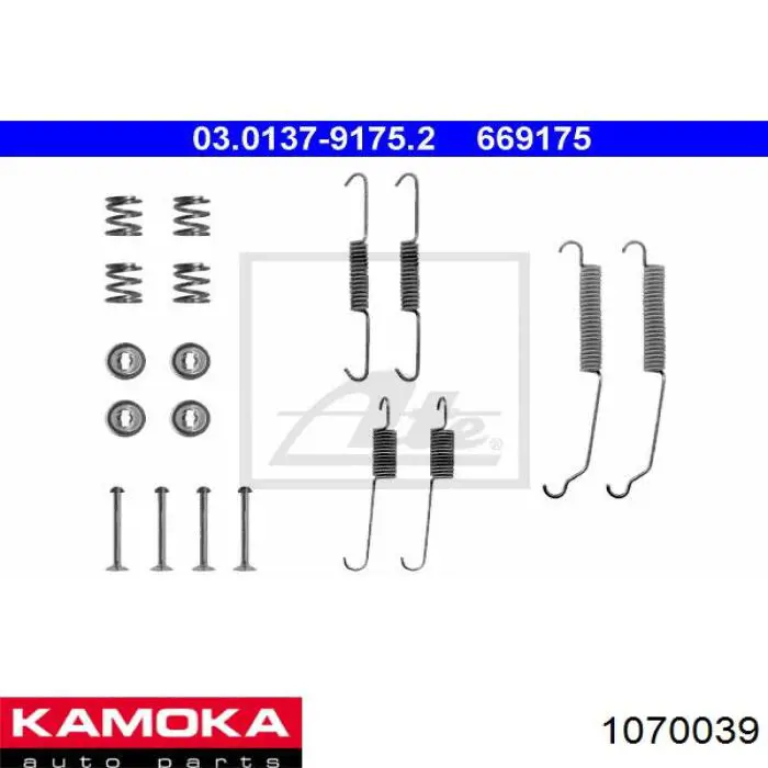 1070039 Kamoka