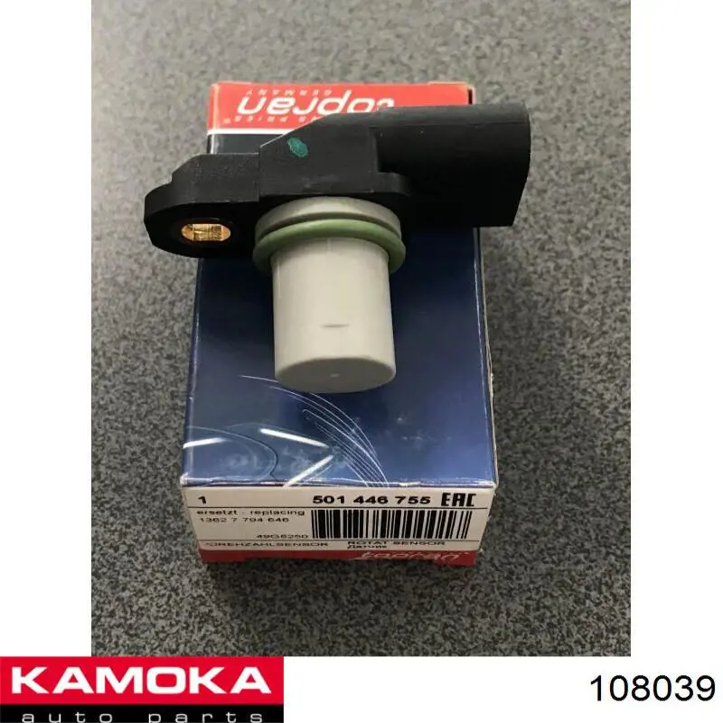 108039 Kamoka sensor de posición del árbol de levas