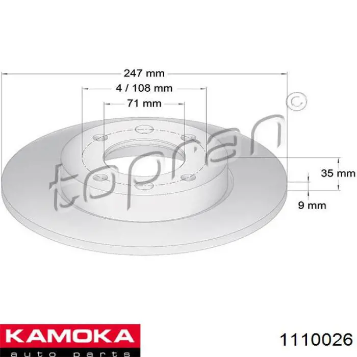 1110026 Kamoka cilindro de freno de rueda trasero