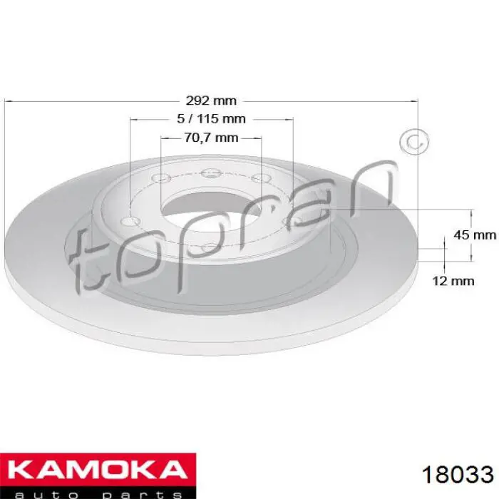 18033 Kamoka sensor de flujo de aire/medidor de flujo (flujo de aire masibo)