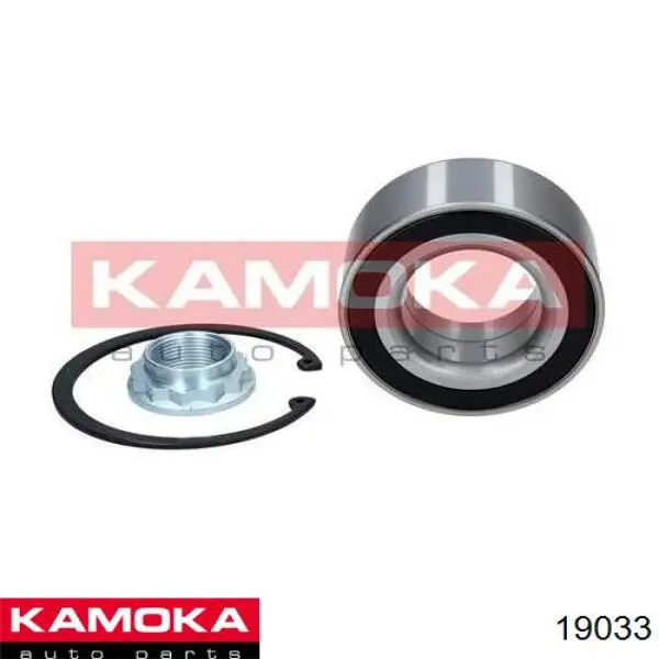 Comprar 48633 NRF Válvula EGR