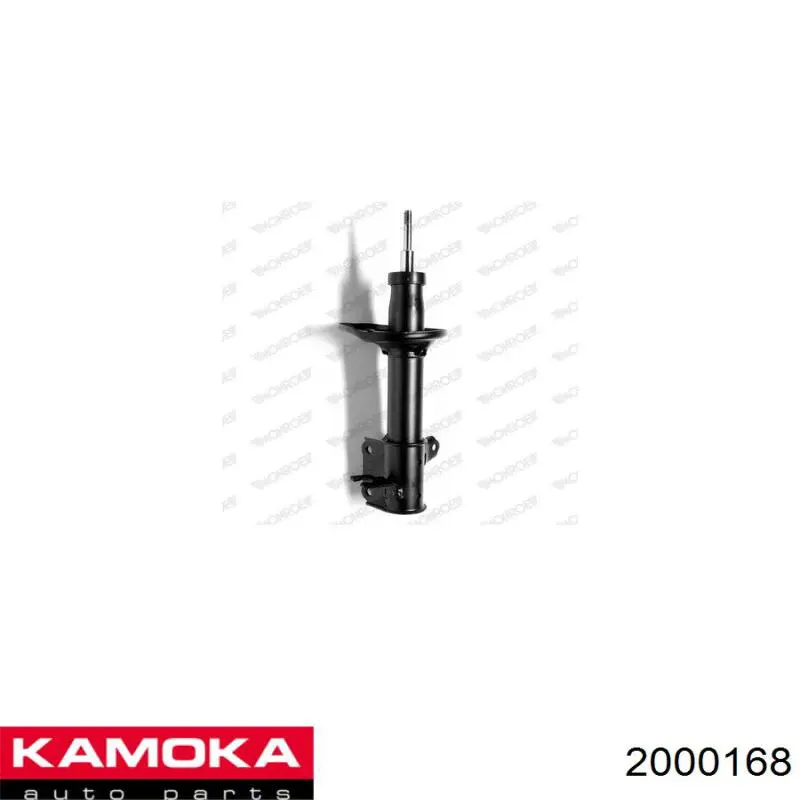 Amortiguador trasero derecho Kamoka 2000168