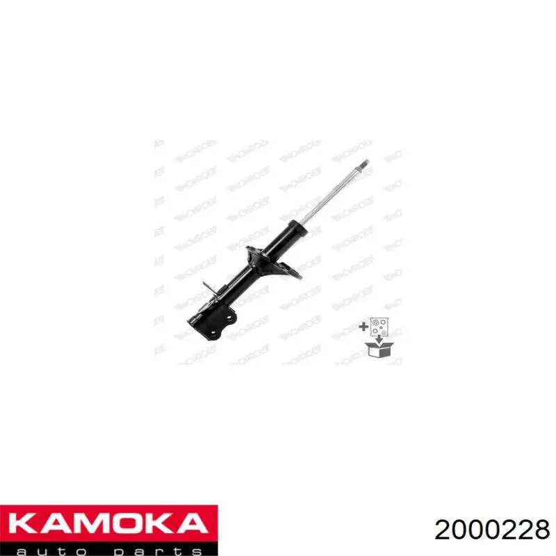 Amortiguador trasero derecho OK2SA28700A Hyundai/Kia
