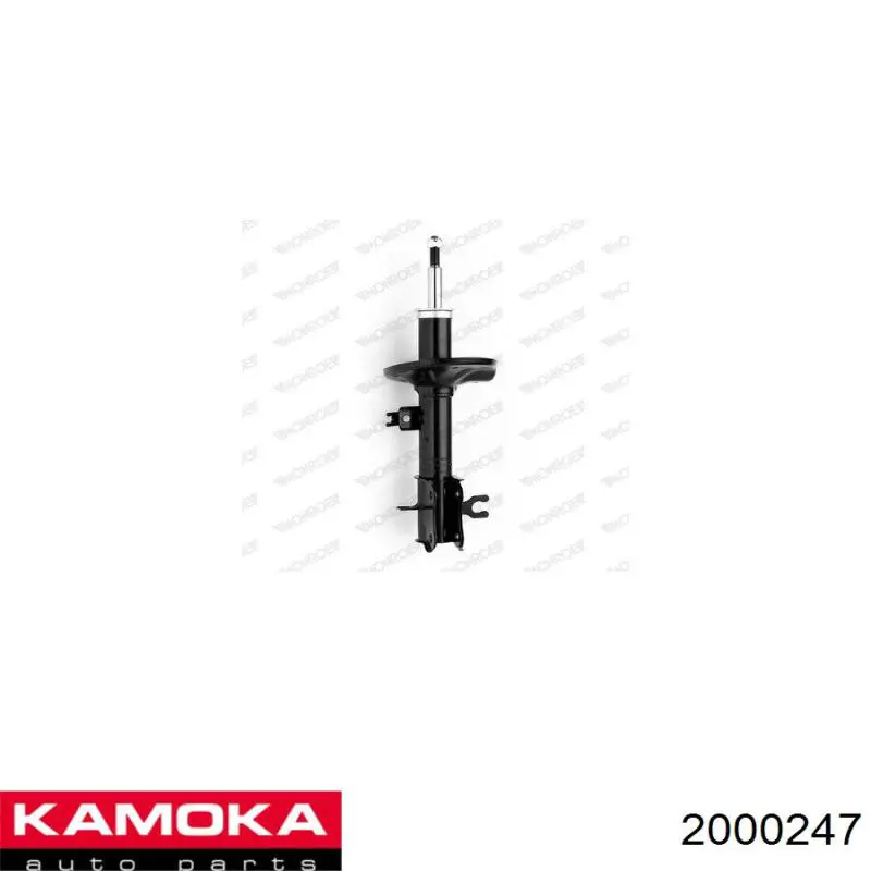 2000247 Kamoka amortiguador delantero izquierdo