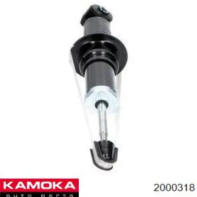 Amortiguador delantero izquierdo Mando MSS015971 precio, desde 62,36 EUR