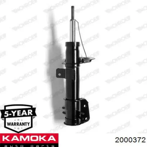 Amortiguador delantero Fiat/Alfa/Lancia 50703732