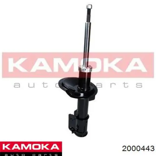 Amortiguador delantero izquierdo 5208Q8 Peugeot/Citroen