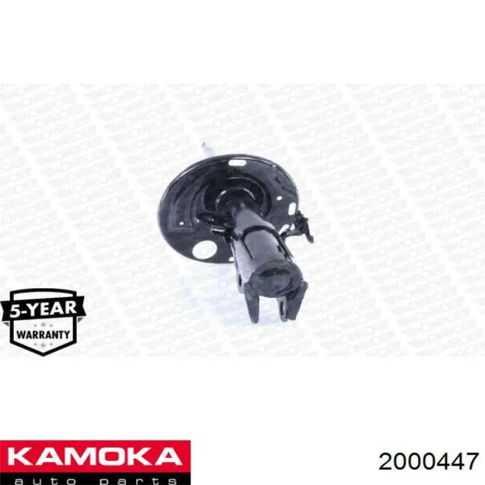 amortiguador frontal derecho Mando MSS017508