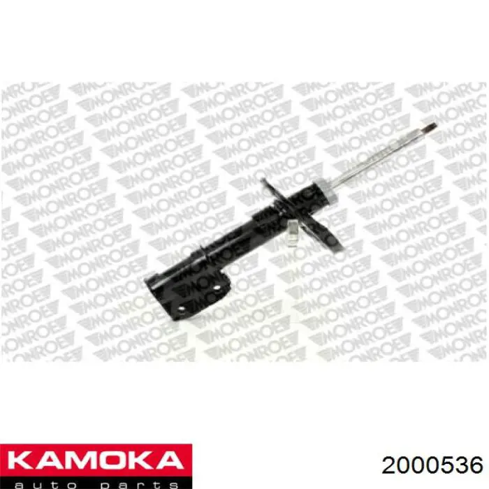 2000536 Kamoka amortiguador delantero