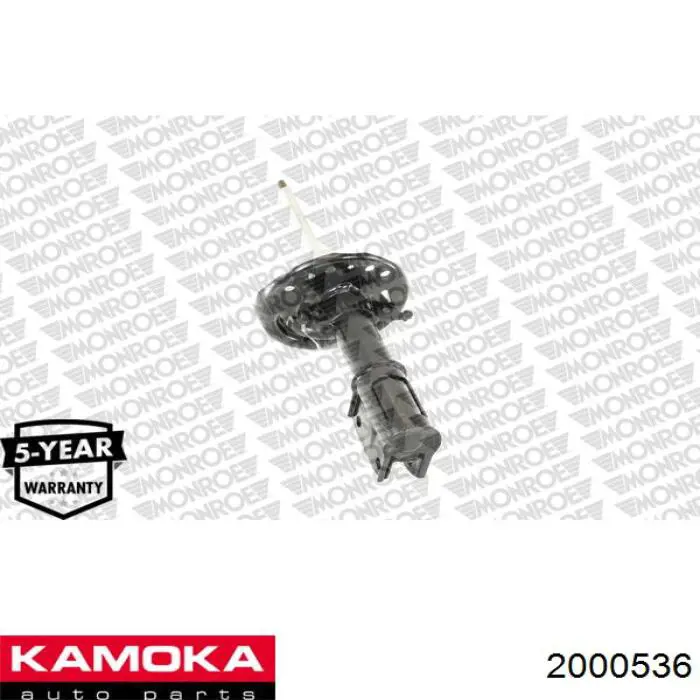 Amortiguador delantero Kamoka 2000536
