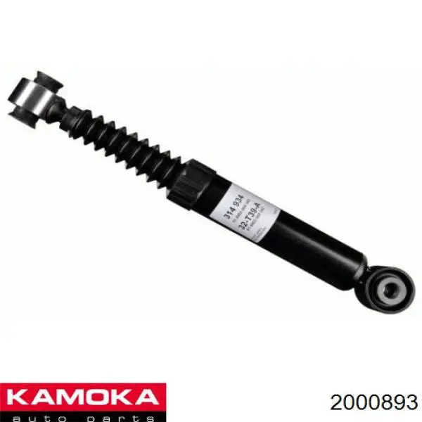 2000893 Kamoka amortiguador trasero