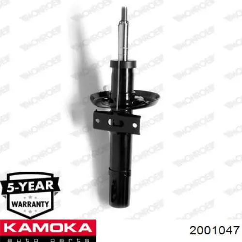 Amortiguador 2001047 Kamoka