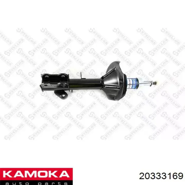 20333169 Kamoka amortiguador trasero derecho