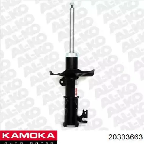 20333663 Kamoka amortiguador delantero derecho