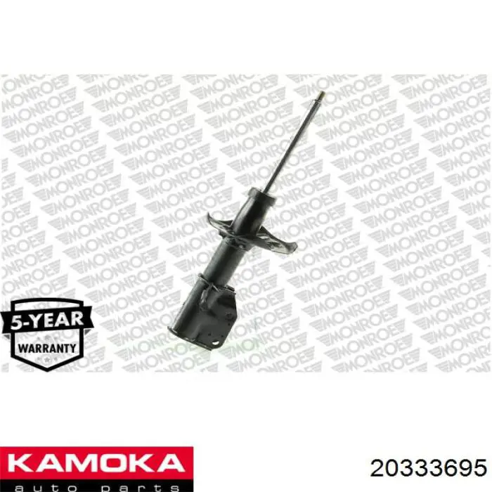 20333695 Kamoka amortiguador delantero derecho