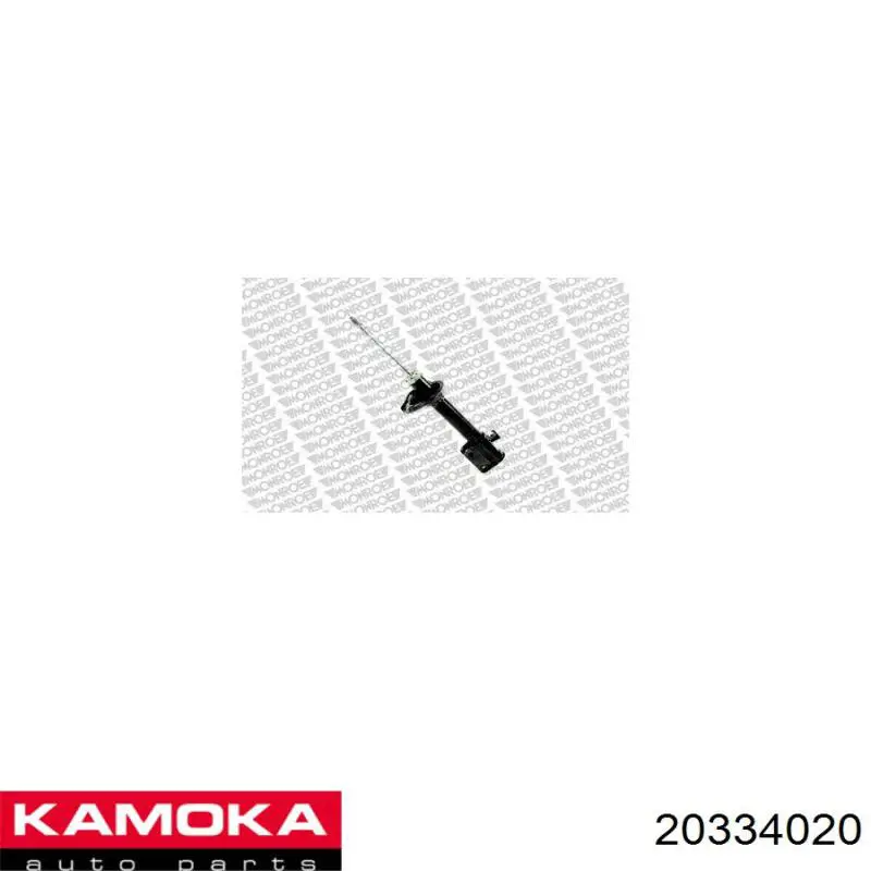 20334020 Kamoka