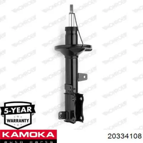 20334108 Kamoka amortiguador trasero izquierdo