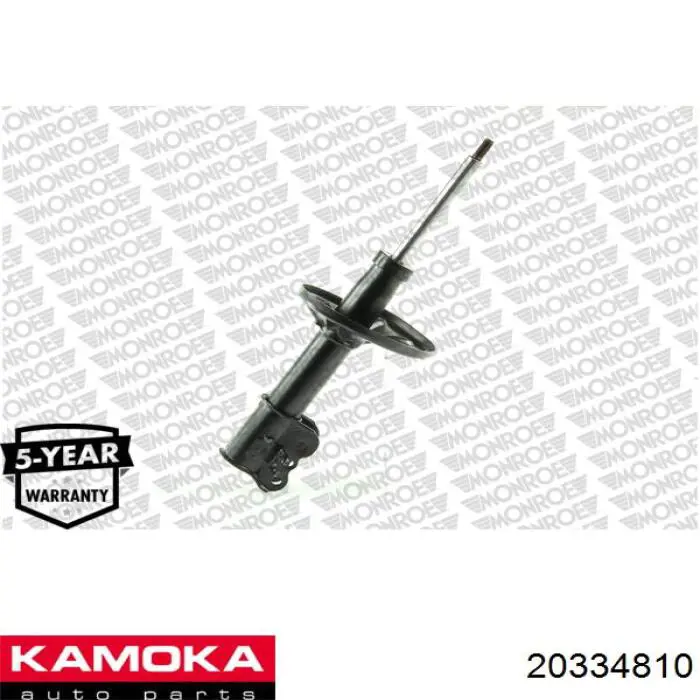 20334810 Kamoka amortiguador delantero izquierdo