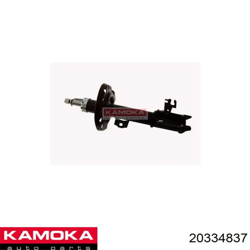 20334837 Kamoka amortiguador delantero