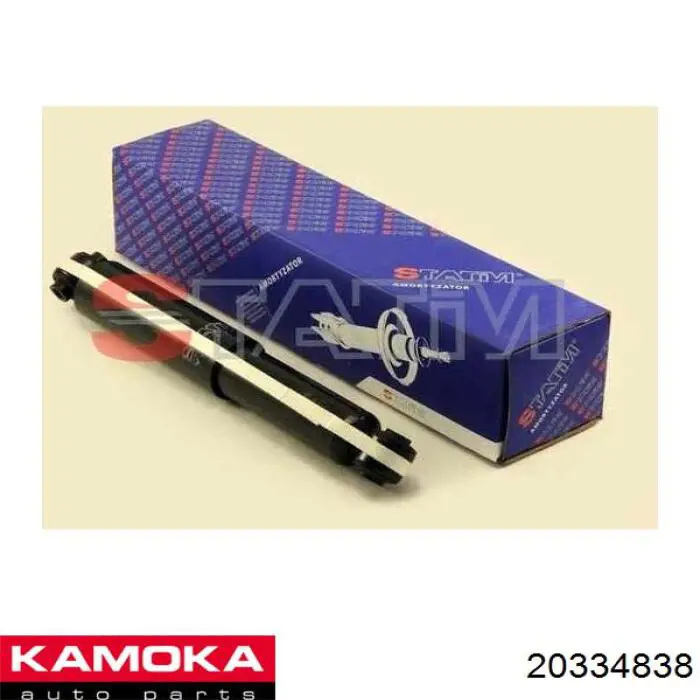 Amortiguadores Kamoka 20334838 precio, desde 52,73 EUR