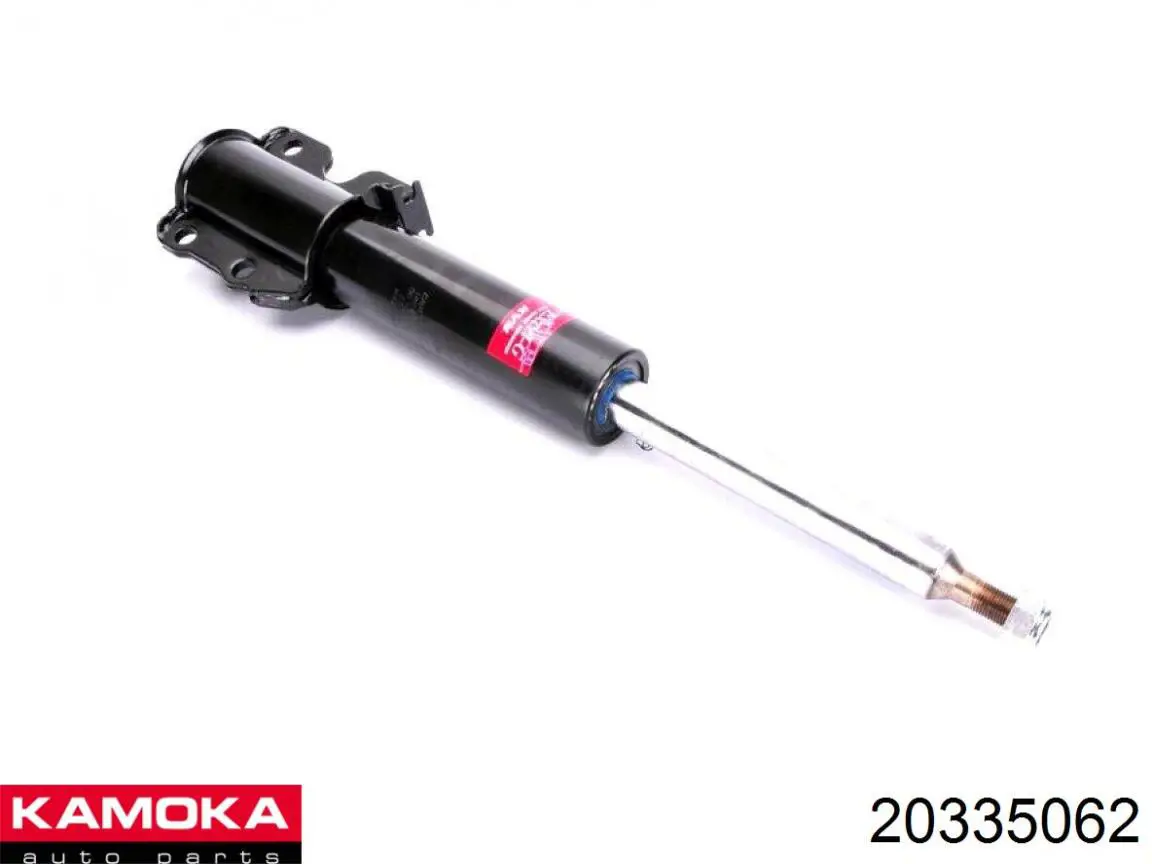Amortiguadores Kamoka 20335062 precio, desde 43,79 EUR
