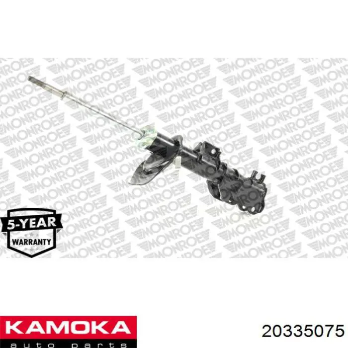 20335075 Kamoka amortiguador delantero