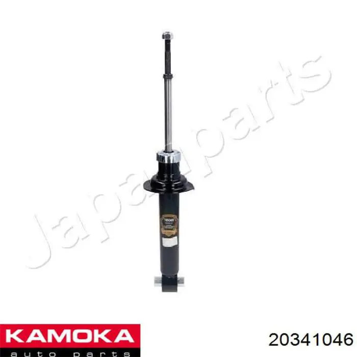 20341046 Kamoka